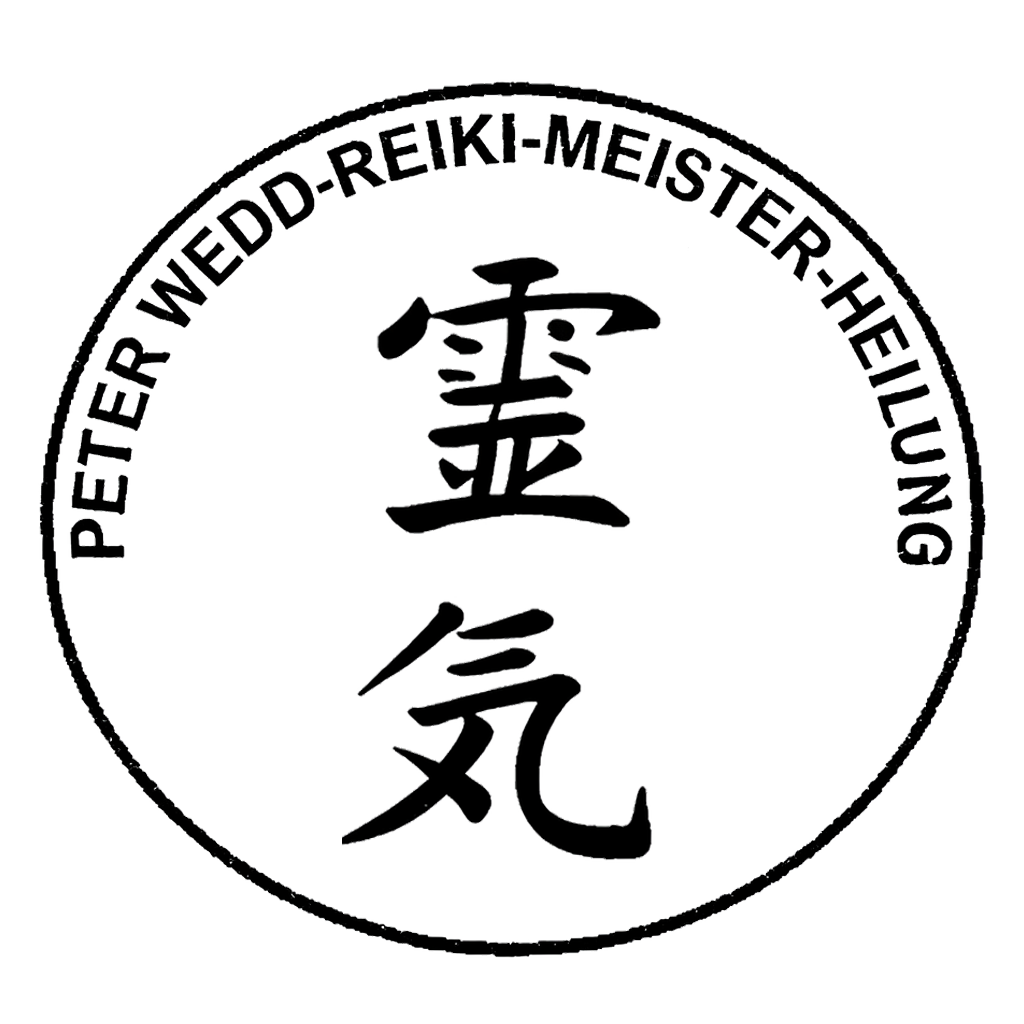 Peter-Wedd-Reiki-Siegel